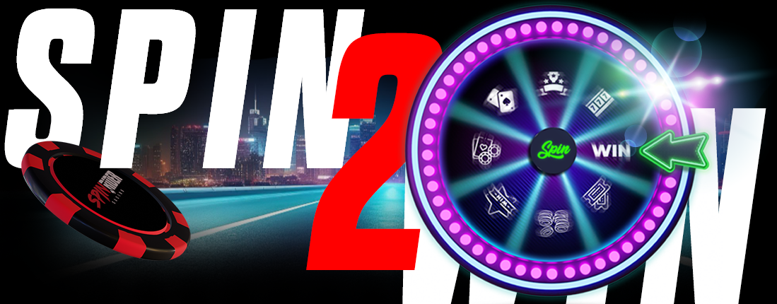 Rewards Spin Rider
